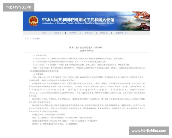 重量级新秀贾洛洛夫因签证问题无缘纽约黄金联赛赛事遗憾缺席