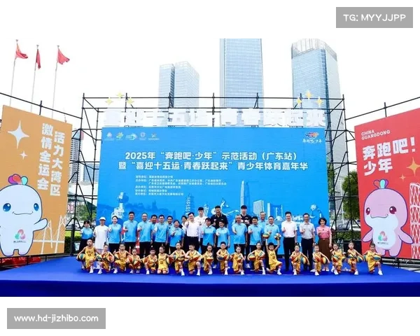 “奔跑吧·少年”中国城市青少年排舞公开赛将于11月28日举行