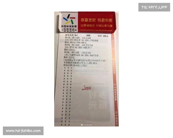 德甲赛程公布时间提前至6月27日,便利球队备战 德甲赛程公布时间提前至6月27日,便利球队备战