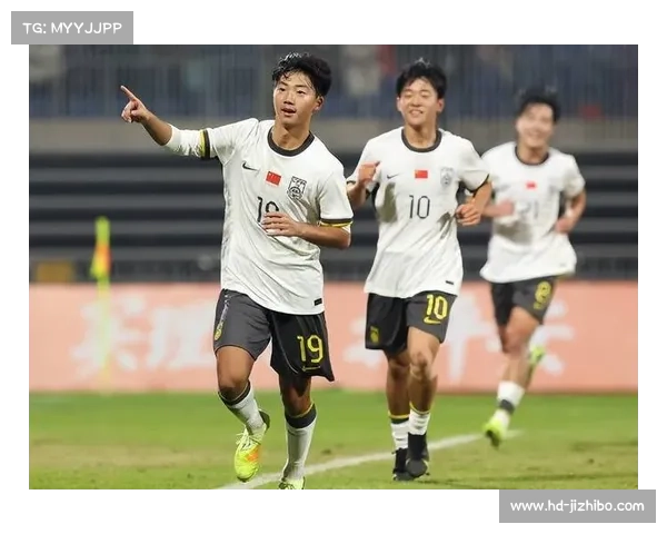 中国U16男足4比0胜孟加拉国,小组头名晋级决赛阶段 中国U16男足4比0胜孟加拉国,小组头名晋级决赛阶段